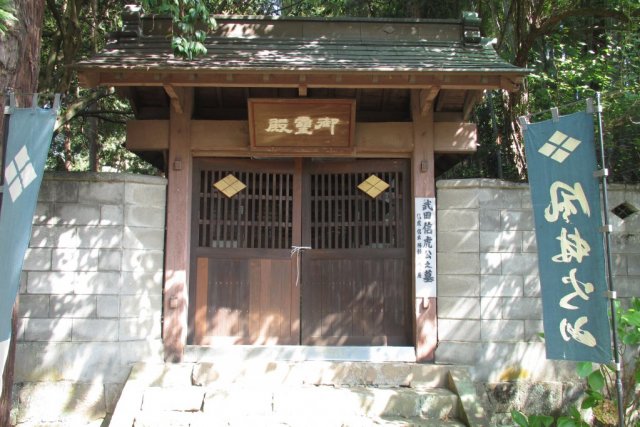 大泉寺