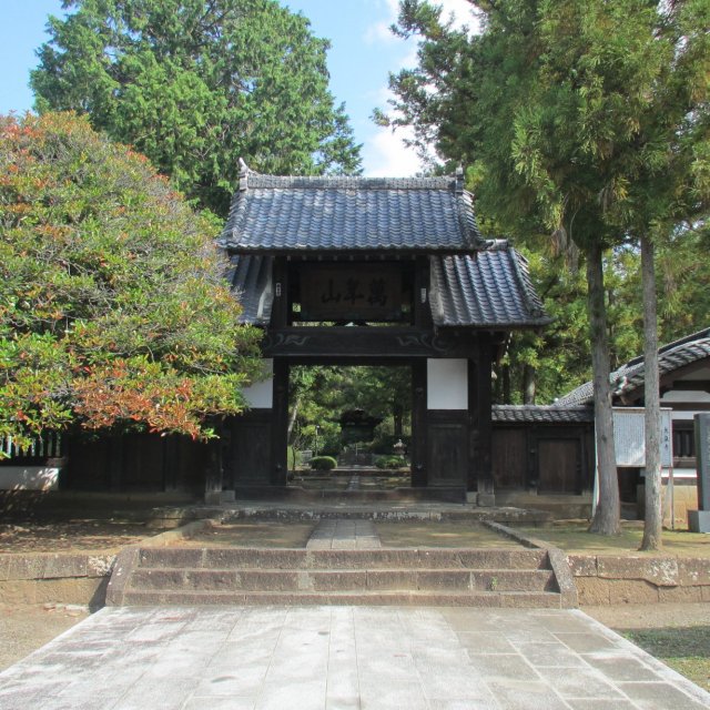 大泉寺