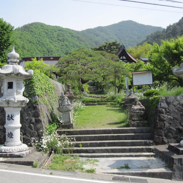 積翠寺