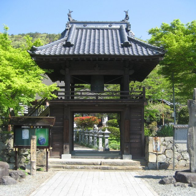 法泉寺