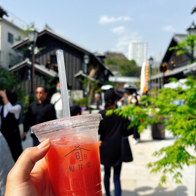 生搾りフルーツジュース【果実処 旬甘堂】