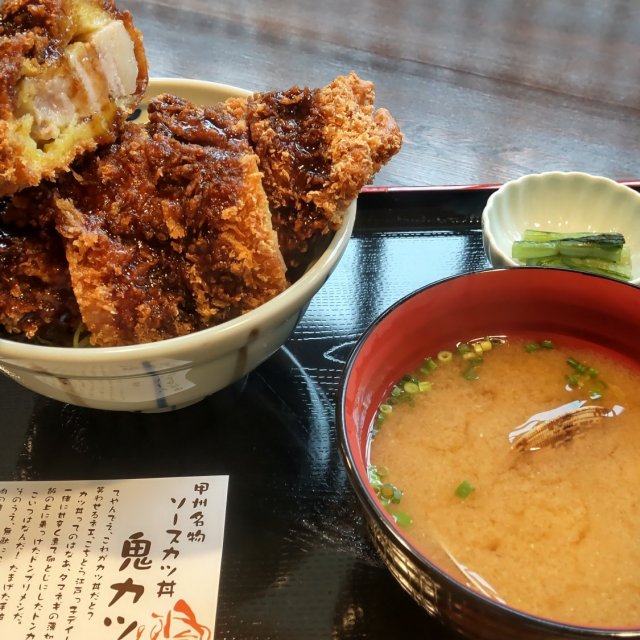 甲州ソースカツ丼鬼カツ【桔梗茶屋】