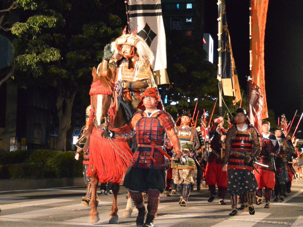 Shingen-ko Samurai Festival