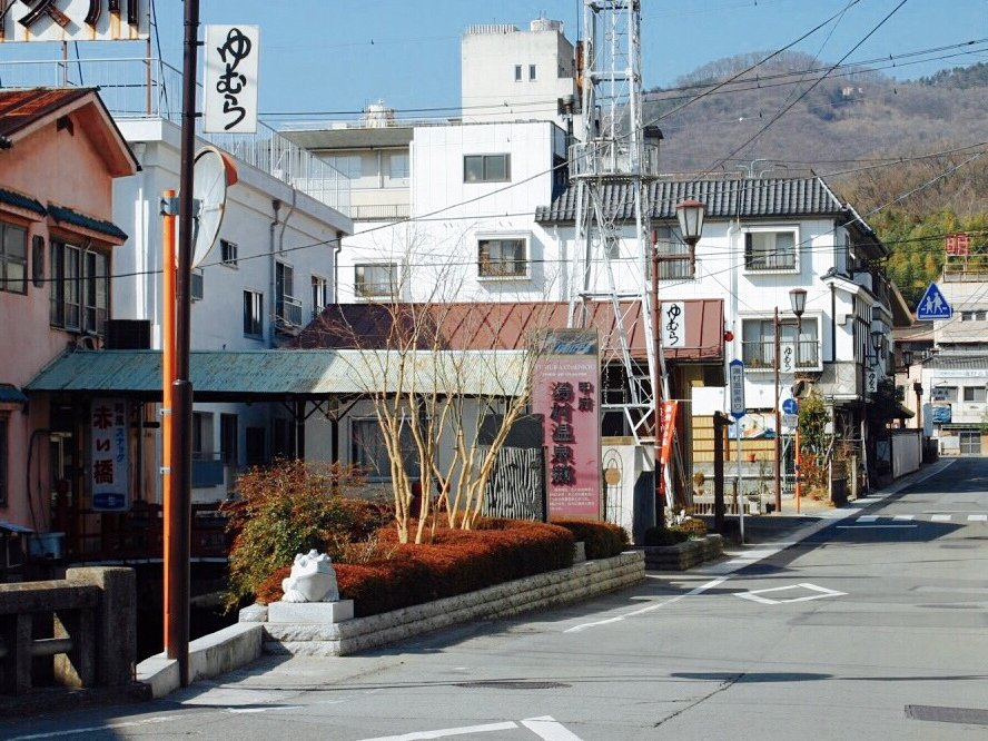  Yumura Onsenkyo Hot Spring Resort