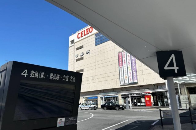 【路線バス・昇仙峡行き】甲府駅南口バスターミナル４番乗り場