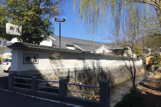 庚申橋