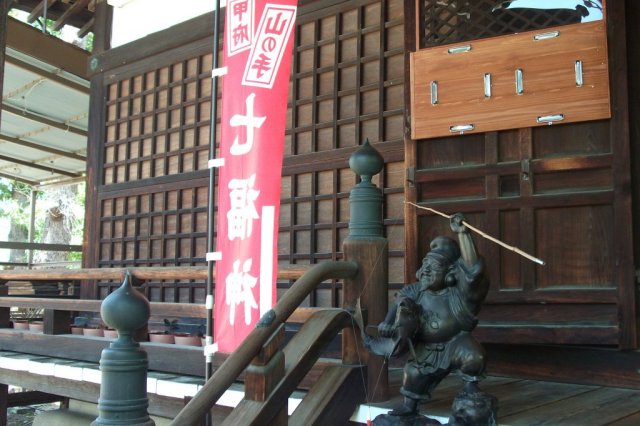 御崎神社