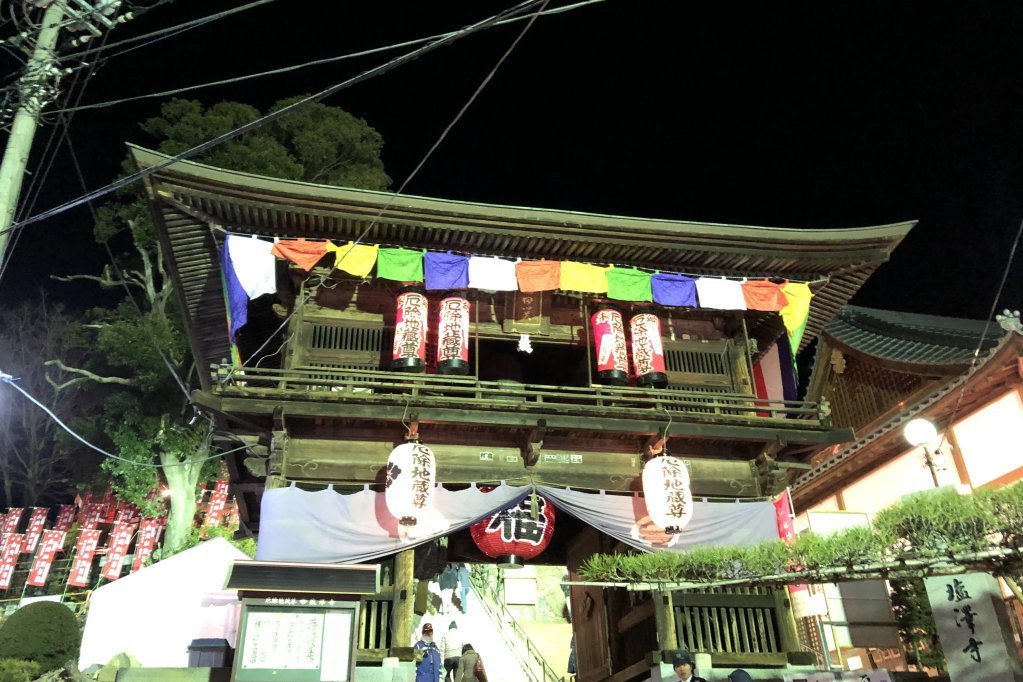 甲府盆地に春の訪れを告げるお祭り～甲府大神宮・厄除地蔵尊～