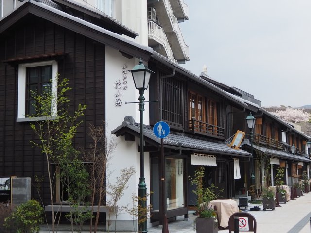 小江戸甲府花小路
