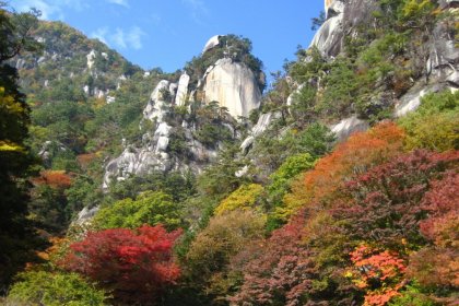 Shosenkyo gorge