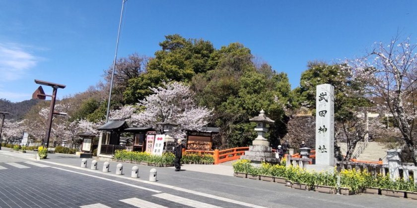 武田神社（2026.3.24現在）